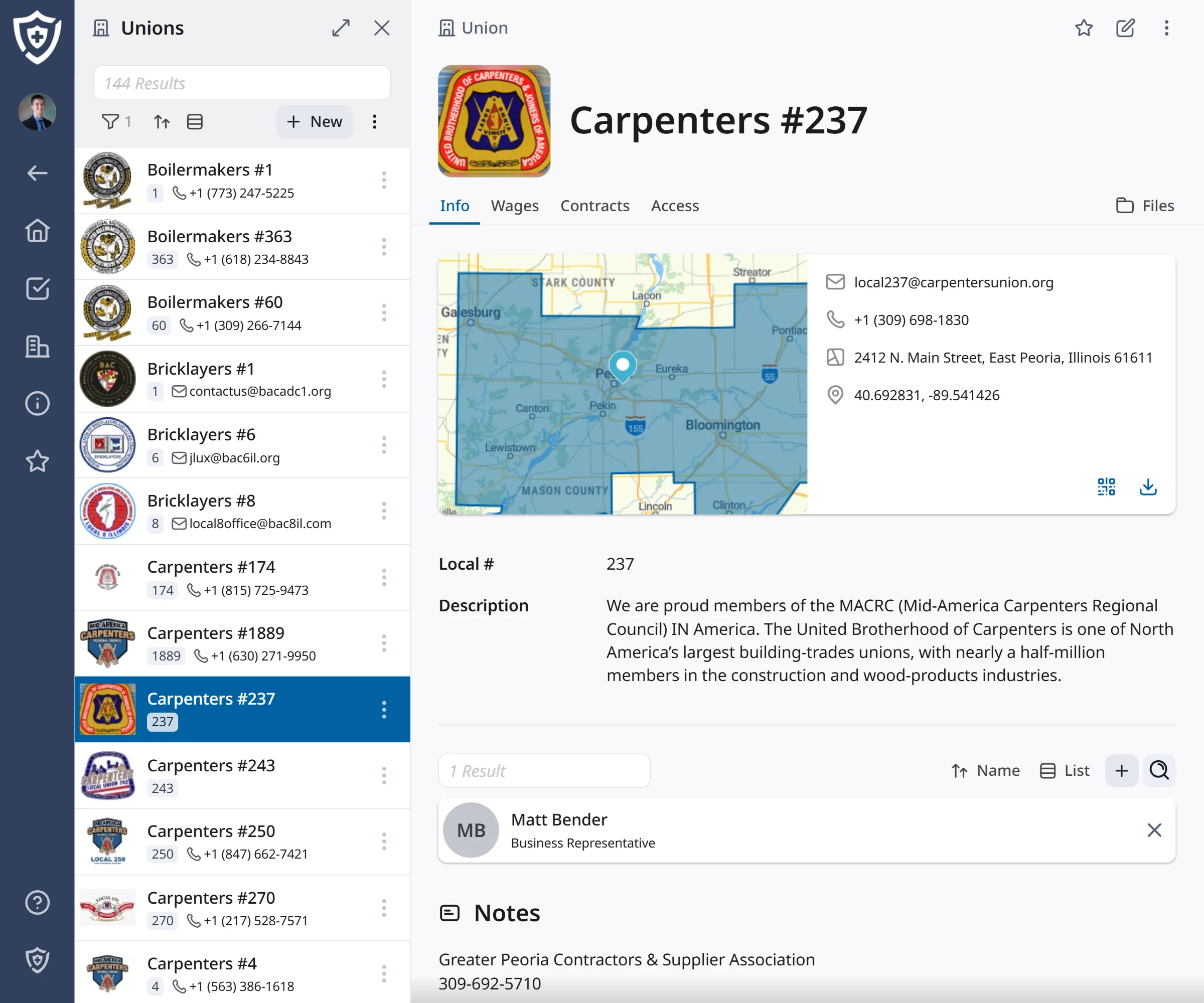 Screenshot of union page